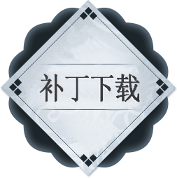 网盘下载2